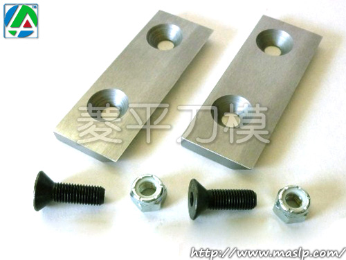 秸稈粉碎機(jī)刀.jpg